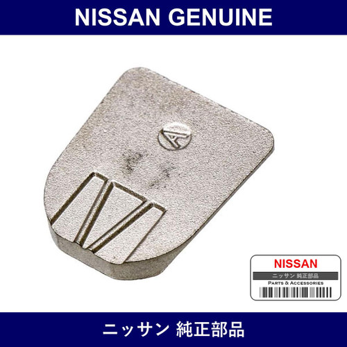 Genuine Nissan Base Assembly Inside Mirror - Multiple Part Numbers [Set 96327]