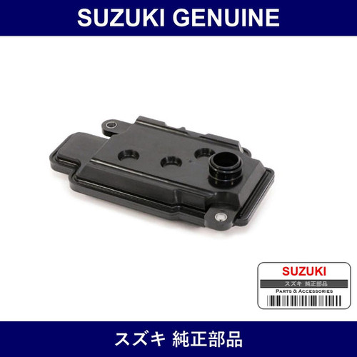 Genuine Suzuki Strainer Assembly Transmission Oil - Part No. 26570-81A11 (2657081A11)