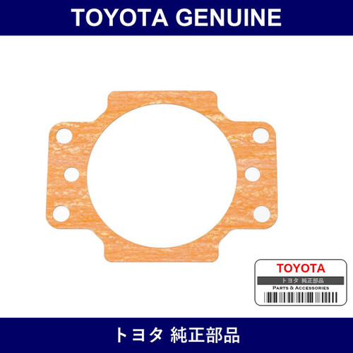 Genuine Toyota Intake Air Connector Gasket - Part No. 17849-16010 (1784916010)