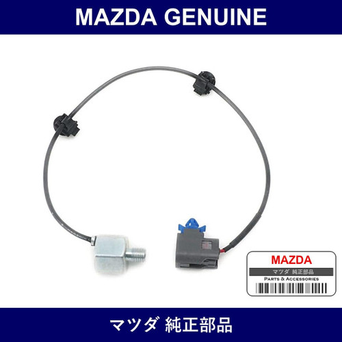 Genuine Mazda Sensor Knock - Part No. ZJ01-18-921 (ZJ0118921)
