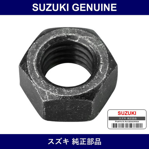 Genuine Suzuki Nut - Multiple Part Numbers [Set 08310]