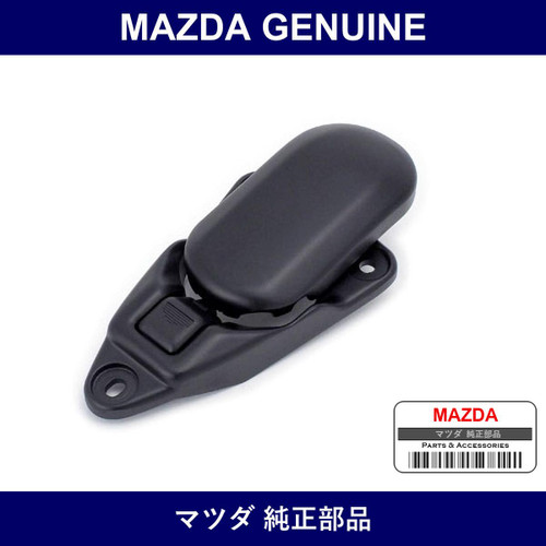 Genuine Mazda Rock Detachable Top - Part No. NA02-R1-310G (NA02R1310G)