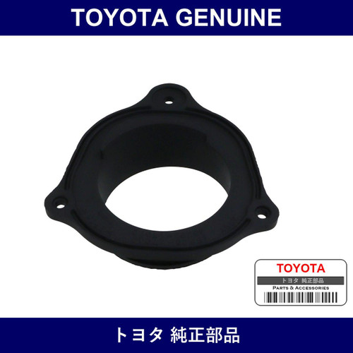 Genuine Toyota Main Shaft Lower Dust Cover - Multiple Part Numbers [Set 45292]