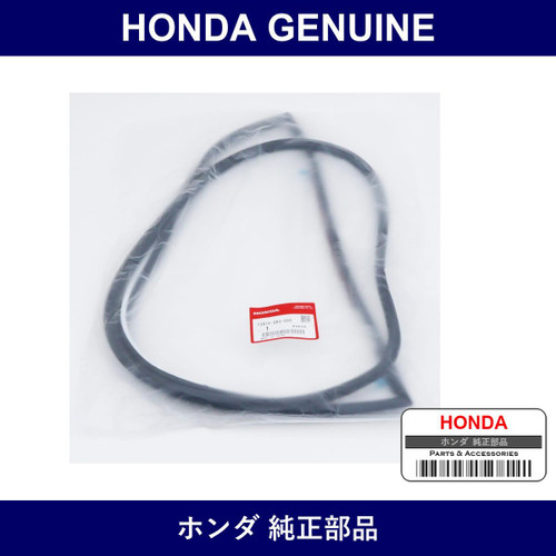 Genuine Honda Molding - Multiple Part Numbers [Set 73810]