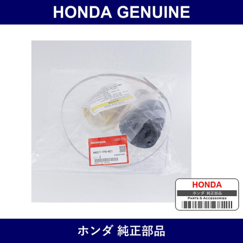 Genuine Honda Boots Set Inboard - Part No. 44017-TF6-N11 (44017TF6N11)