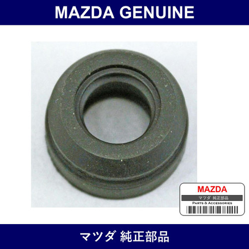 Genuine Mazda Grommet Lower Ex. Insulator - Part No. J503-13-375 (J50313375)
