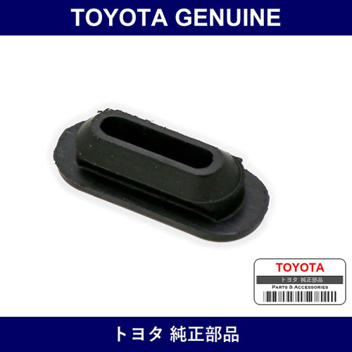 Genuine Toyota Hole Plug - Part No. 47491-20011 (4749120011)