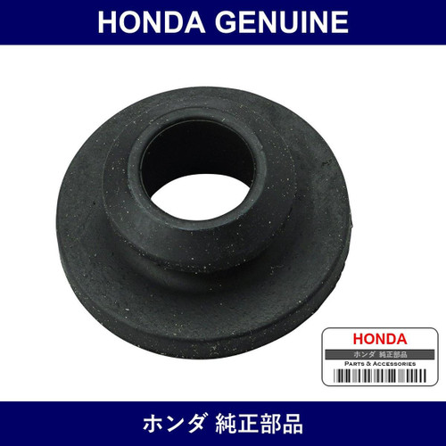 Genuine Honda Rubber - Part No. 19021-PN4-000 (19021PN4000)