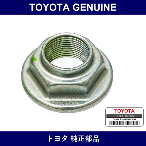 Genuine Toyota Front Lock Nut Rh - Part No. 90179-24005 (9017924005)