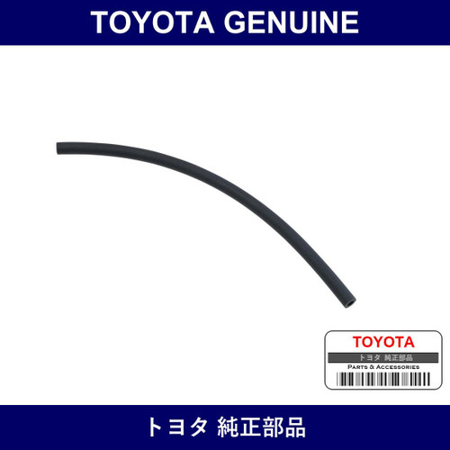 Genuine Toyota Idle Up Hose No.1 - Part No. 90445-10073 (9044510073)