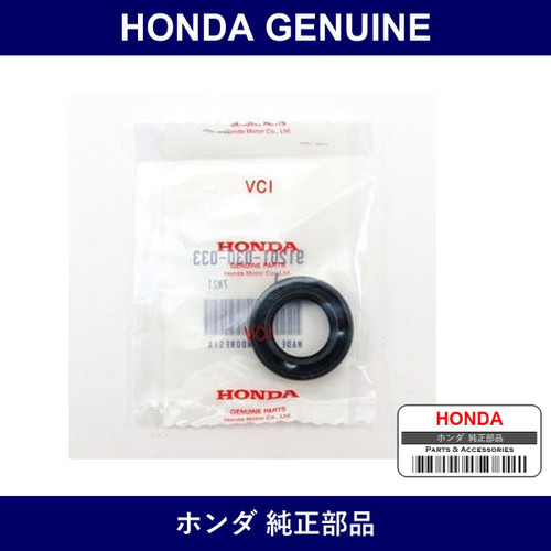 Genuine Honda Oil Seal - Multiple Part Numbers [Set 91201]