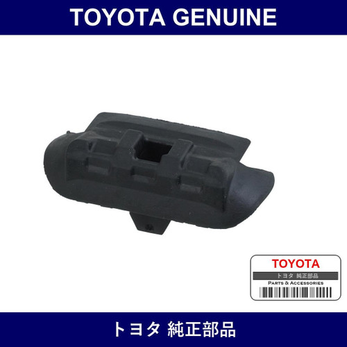 Genuine Toyota Front Door Dustproof Seal - Multiple Part Numbers [Set 67837-B]