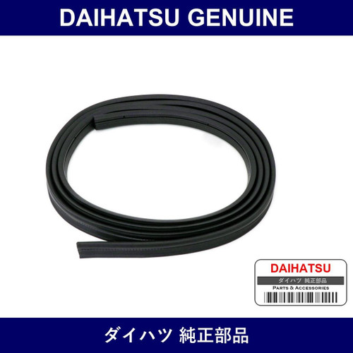 Genuine Daihatsu Back Door Panel Weather Strip - Multiple Part Numbers [Set 67881]