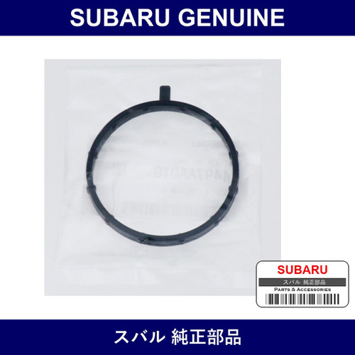 Genuine Subaru Gasket Air Intake Duct - Multiple Part Numbers [Set 14497AA0]