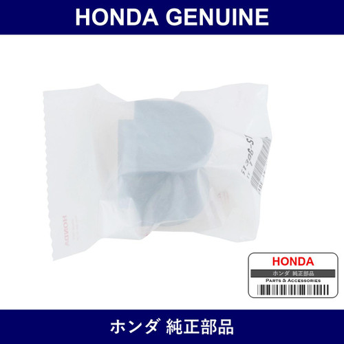Genuine Honda Bush Stabilizer Holder - Multiple Part Numbers [Set 51306]