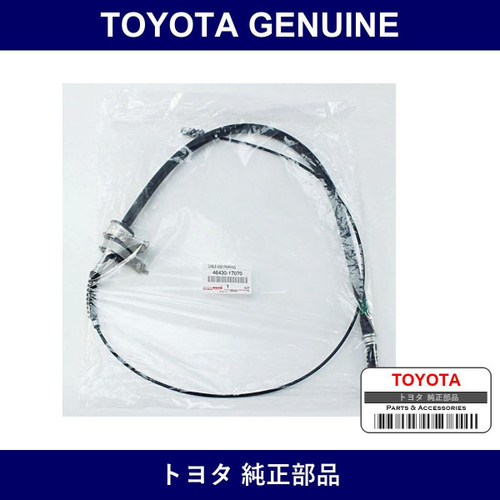 Genuine Toyota Rear Parking Brake Cable - Multiple Part Numbers [Set 46430]