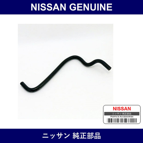 Genuine Nissan Hose - Multiple Part Numbers [Set 21632]
