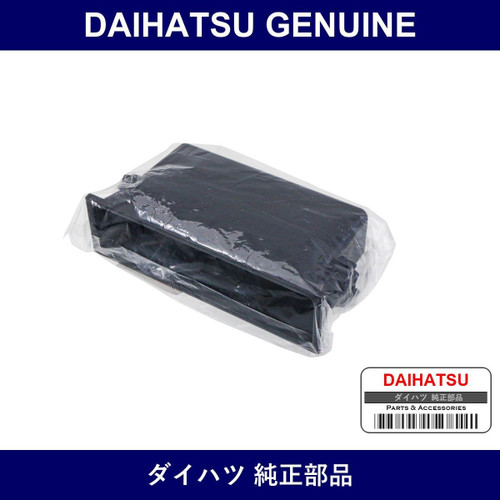 Genuine Daihatsu 1Din Pocket - Part No. 999-00010-M2-225 (99900010M2225)