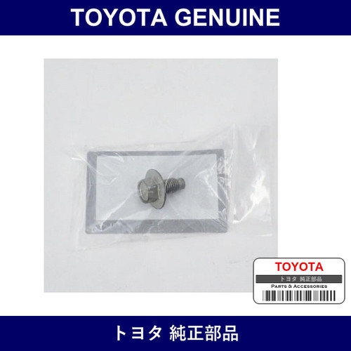 Genuine Toyota Bolt Flg 8X16 - Part No. SU003-04132 (SU00304132)