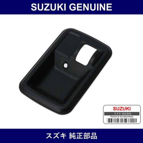 Genuine Suzuki Bezel Inside Handle Light - Part No. 78471-79001-5ES (78471790015ES)