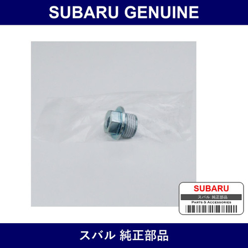 Genuine Subaru Plug Main Gear - Multiple Part Numbers [Set 11024]