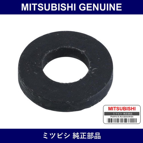 Genuine Mitsubishi Stop Front Susp - Part No. MR554819 (MR55-4819)