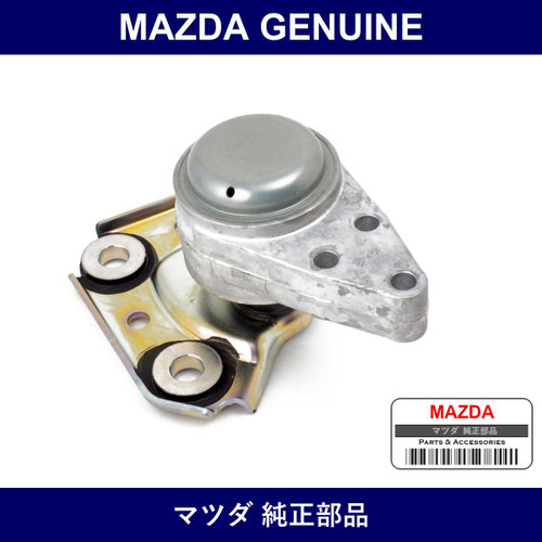 Genuine Mazda Rubber No. 3 Engine Mount - Multiple Part Numbers