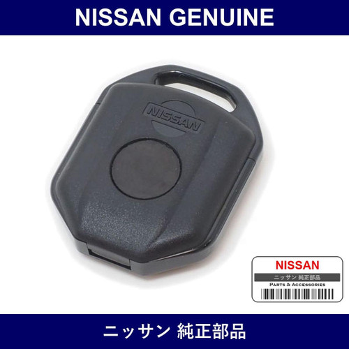 Genuine Nissan Remote Control Door Lock Kit - Part No. H0560-3J110 (H05603J110)