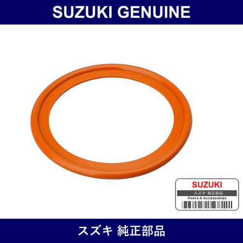 Genuine Suzuki Gasket Oil Cooler - Part No. 16621-83G00 (1662183G00)