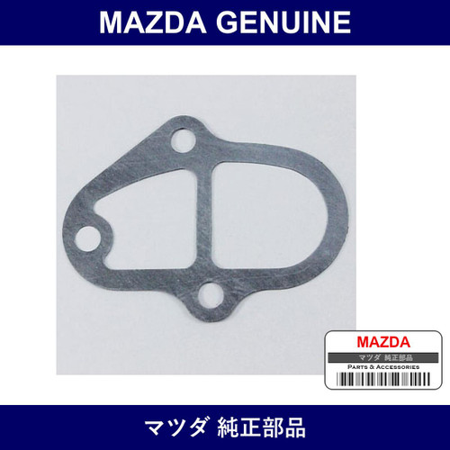 Genuine Mazda Gasket - Multiple Part Numbers [Set N386]