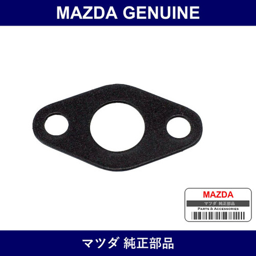 Genuine Mazda Gasket - Multiple Part Numbers [Set N386]