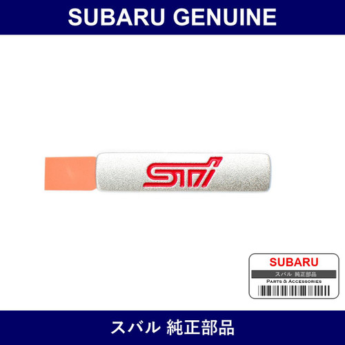 Genuine Subaru Ornament - Part No. ST98020ST100 (ST9802-0ST100)