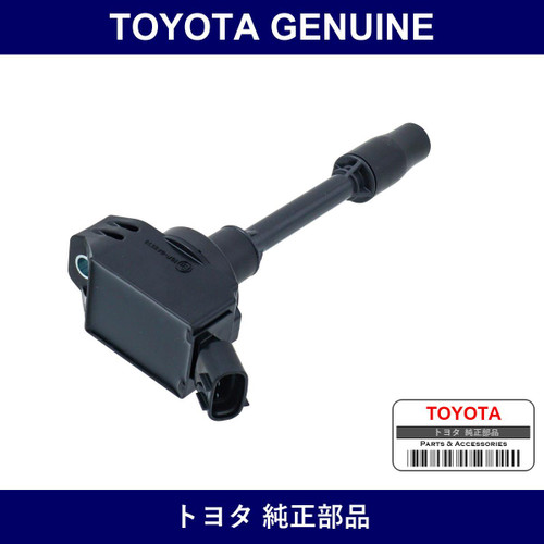 Genuine Toyota Ignition Coil Assembly - Multiple Part Numbers [Set 90919]