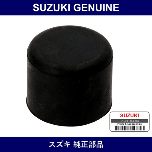 Genuine Suzuki Cap Strut Rod - Part No. 41724-54G01 (4172454G01)