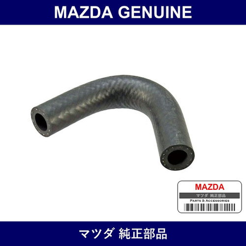 Genuine Mazda Water Hose Turbocharger - Multiple Part Numbers