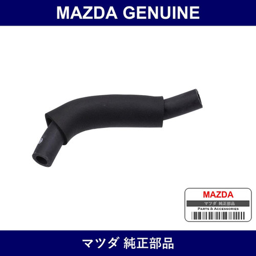 Genuine Mazda Water Hose Turbocharger - Multiple Part Numbers