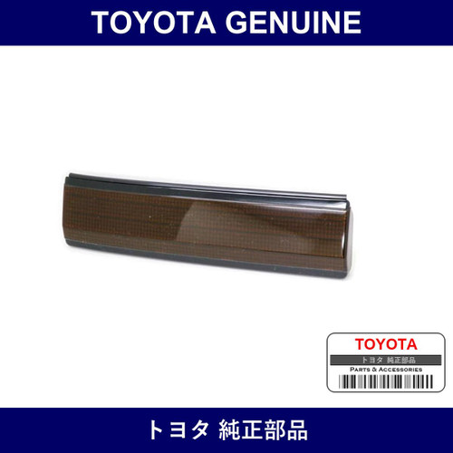 Genuine Toyota Retractable Headlamp Cover Garnish Rh - Part No. 54107-12010 (5410712010)