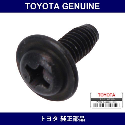 Genuine Toyota Screw Tapping - Multiple Part Numbers [Set 90168]