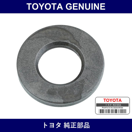 Genuine Toyota Cylinder Head Set Plate Washer - Multiple Part Numbers [Set 90201]