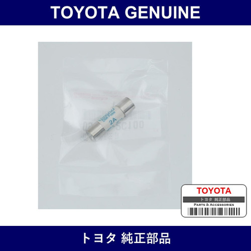 Genuine Toyota Fast Acting Fuse 2A - Part No. 09082-2C100 (090822C100)
