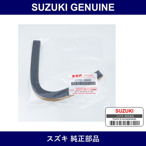 Genuine Suzuki Packing Radiator Side - Part No. 17732-68H00 (1773268H00)