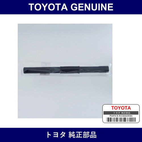 Genuine Toyota Hose Water By- - Multiple Part Numbers [Set 16267]