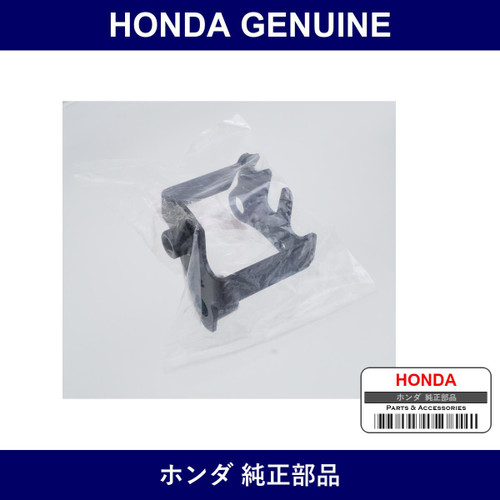 Genuine Honda Bracket Front Torque Rod - Part No. 50690-TF6-980 (50690TF6980)