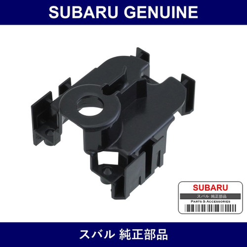 Genuine Subaru Case Head Lamp Leveller - Part No. 84963FE010 (84963-FE010)