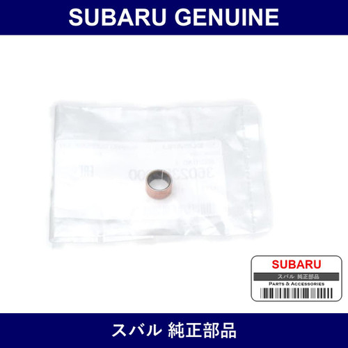 Genuine Subaru Bushiyu - Multiple Part Numbers [Set 36023]