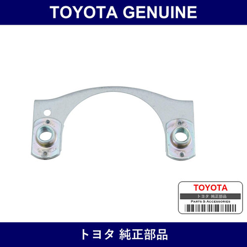 Genuine Toyota Retainer - Part No. 18495-71010 (1849571010)