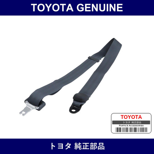 Genuine Toyota Front Seat Wrap Type Belt Assembly Ctr - Multiple Part Numbers [Set 73150]