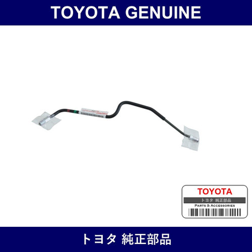 Genuine Toyota Rear Brake Tube No.4 - Multiple Part Numbers [Set 47324]
