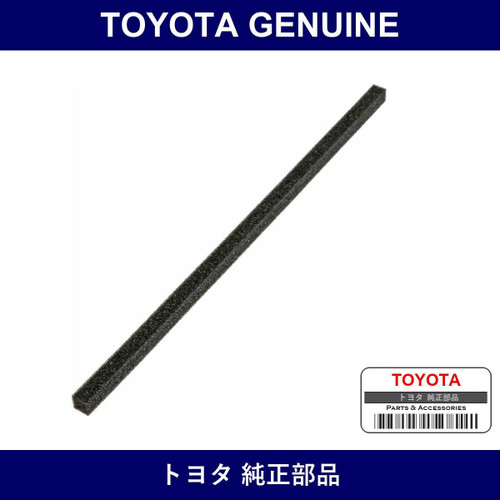 Genuine Toyota Windshield Glass Seal - Multiple Part Numbers [Set 56119]