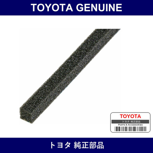 Genuine Toyota Windshield Glass Seal - Multiple Part Numbers [Set 56119]